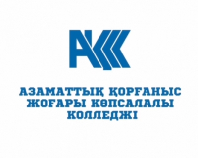 «Қазақстан Республикасы колледждерінің ТОП 100 студенті»