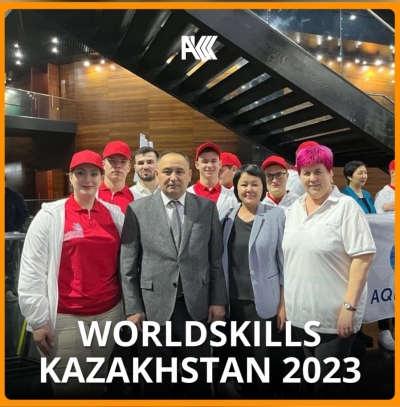 «WorldSkills Kazakhstan 2023» VIII Республикалық кәсіби шеберлік чемпионатының ашылуы