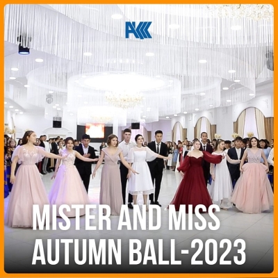«Mister and Miss AUTUMN BALL-2023»