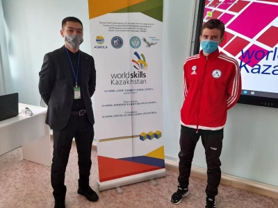 «WorldSkillsKazakhstan - 2021» аймақтық чемпионаты