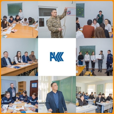 Тhe competition of the Department of Civil Protection &quot;The best teacher of the Department - 2022&quot;