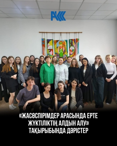 Лекции