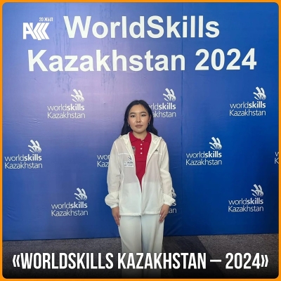 “WorldSkills Kazakhstan - 2024”