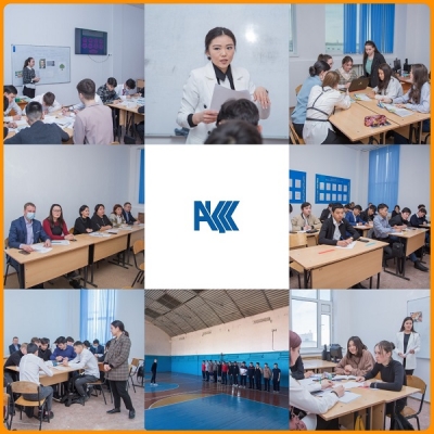 Тhe competition &quot;The best young teacher of the department-2022&quot;