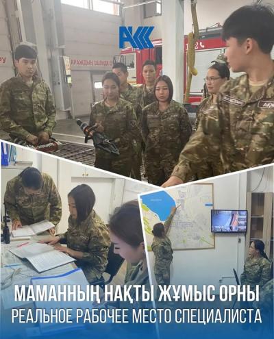 «10 дней на производстве»