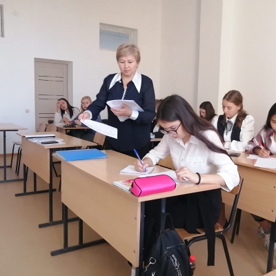 Testing of first–year students on the topic: &quot;Socio - psychological adaptation&quot;