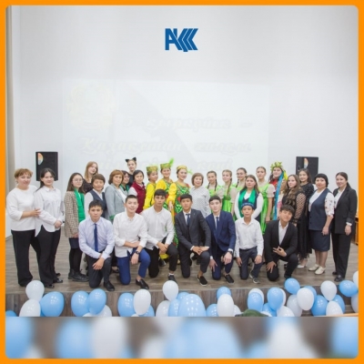 А festival dedicated to the Day of Languages ​​of the People of Kazakhstan