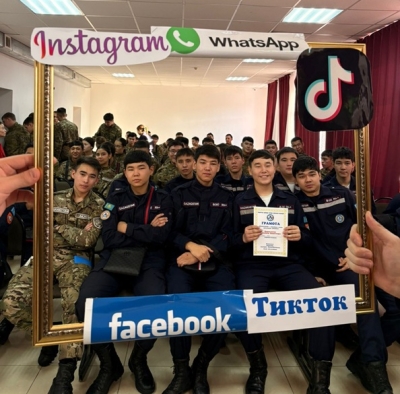 Психология апталығы