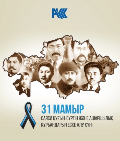31.05