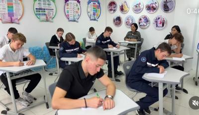 Конкурс эссе