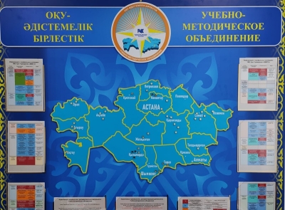 Подведены итоги конкурса!