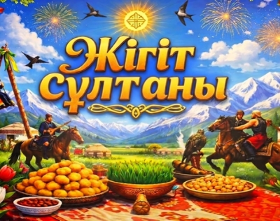 &ldquo;Zhigit Sultany&rdquo;