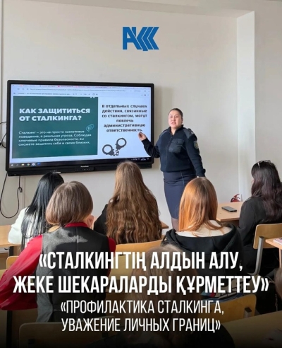 А unified curatorial hour