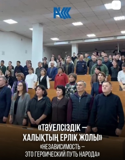 &ldquo;Independence is the heroic path of the people&rdquo;