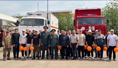 Салтанатты шығарып салу рәсімі