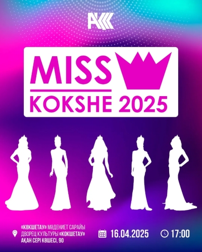 ‘Miss Kokshe - 2025’
