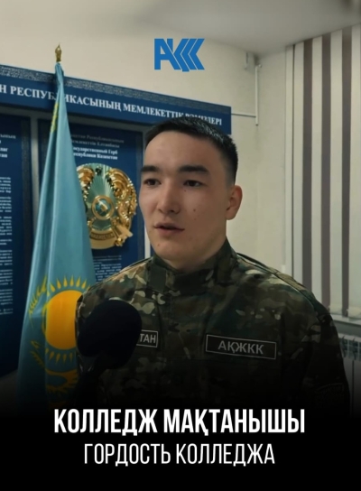 Настоящий спасатель!