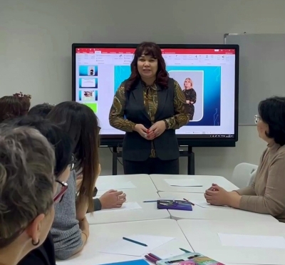 Психологиялық практикум