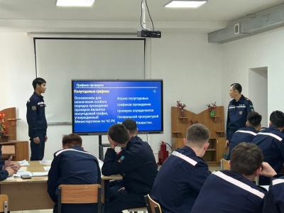 «Тексеру тағайындау туралы актінің мазмұны және оны тіркеу тәртібі» тақырыбындағы ашық сабақ