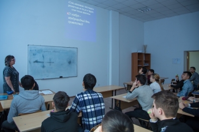 «Культура поведения»