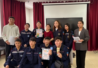 &laquo;Психология &ndash; удивительный мир&raquo;