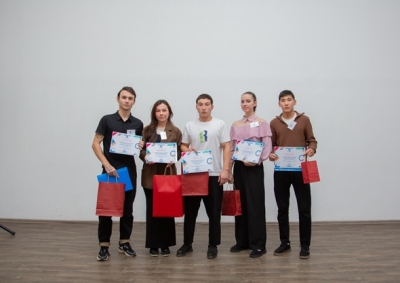 А professional skills competition