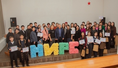 Торжественное закрытие недели научно-исследовательских работ