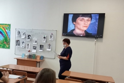 Open lesson on Russian literature