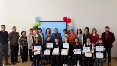 А research conference titled &ldquo;The World of Science in the Hands of the Young&rdquo;