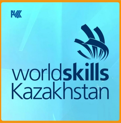 «WorldSkills Kazakhstan 2023»