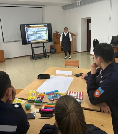 &laquo;КАДРОВОЕ ОБЕСПЕЧЕНИЕ ПРЕДПРИНИМАТЕЛЬСКИХ ОРГАНИЗАЦИЙ&raquo;