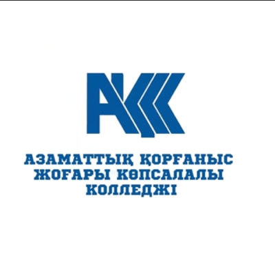 &laquo;Ашық есік күні&raquo;