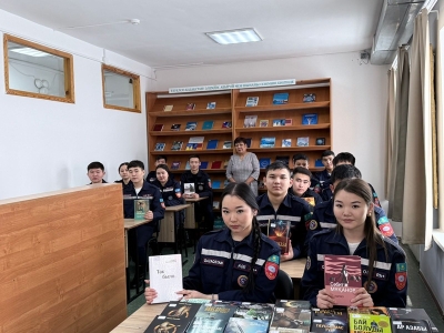 Эссе байқауы