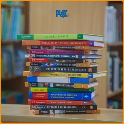 HMCDC library