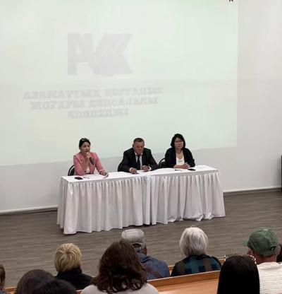 Ата-аналар жиналысы