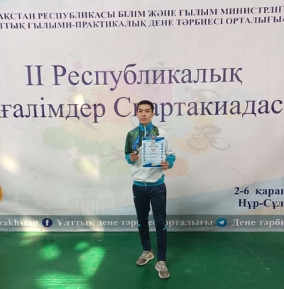 Participation in the II Republican Sports Contest