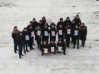 «Мы за безопасность на дороге»