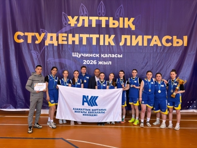 Республикалық Ұлттық студенттік лига - 2 орын!