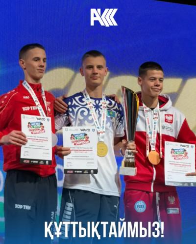 We congratulate!